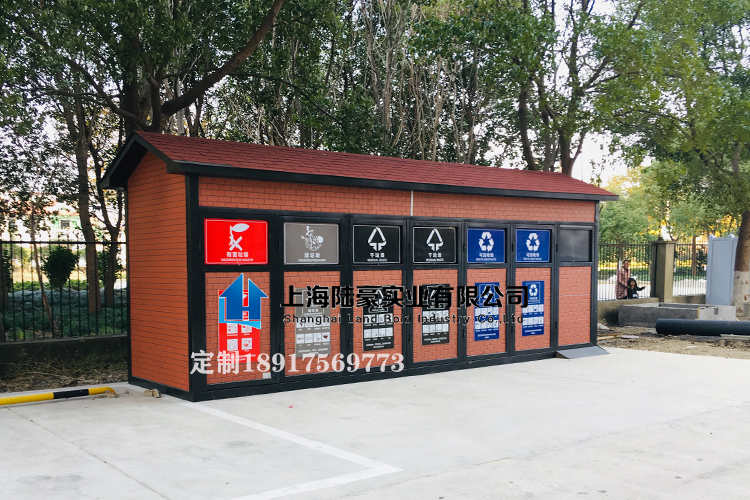 垃圾分類要建垃圾房，垃圾分類房一般面積多大？